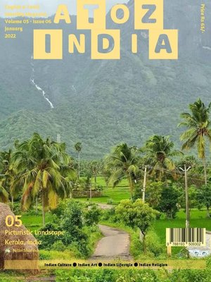 cover image of A TO Z INDIA, JANUARY 2022